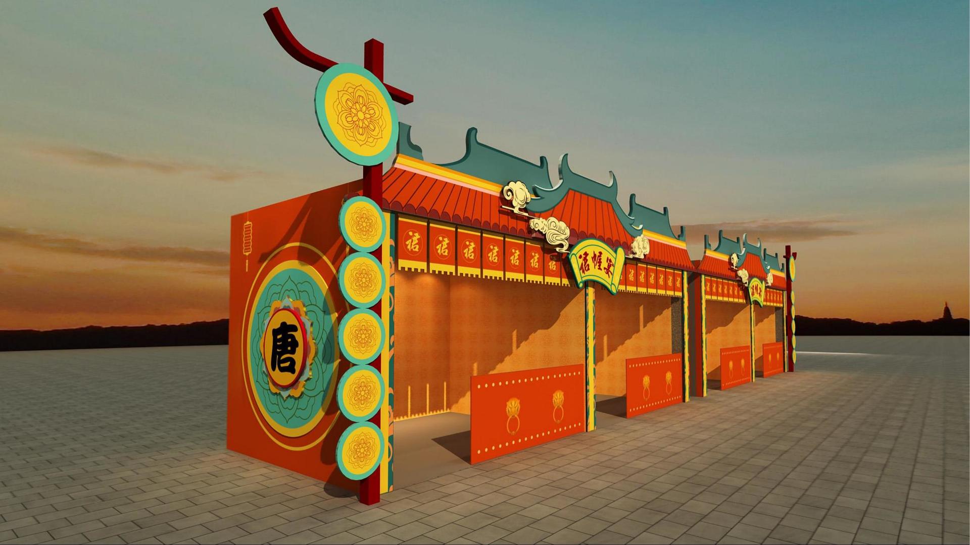 明中文化文化联合城市平台共建公共文化项目